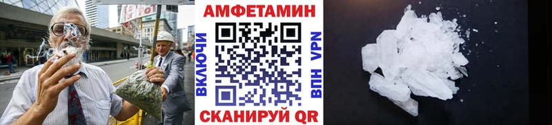 Метамфетамин Декстрометамфетамин 99.9% Вязники