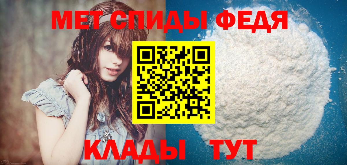 Cocaine  Вязники  ГАШ  Мефедрон   Меф МЯУ МЯУ   МАРИХУАНА  Экстази  ГАШ  COCAIN 