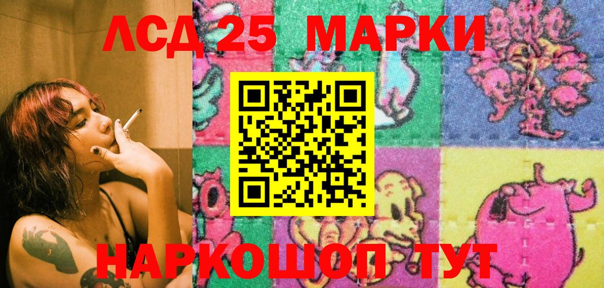 Вязники  Наркотические марки  Вход с VPN  Марки N-bome 1,8мг 